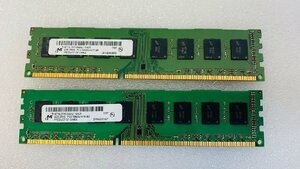 MICRON 2RX8 PC3-10600U 4GB 2枚で 8GB DDR3 デスクトップ用メモリ DDR3-1333 4GB 2枚 8GB 240ピン ECC無し DDR3 DESKTOP RAM