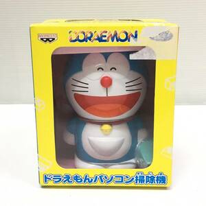 送料無料h44253 エポック バンプレスト ドラえもん パソコン 掃除機 キャラクター アニメ グッズ 未使用