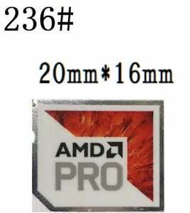 236# 【AMD PRO】エンブレムシール　■20*16㎜■ 条件付き送料無料