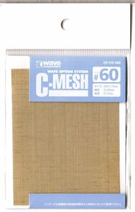 C-MESH #60 WAVE製　＃CP-515-380