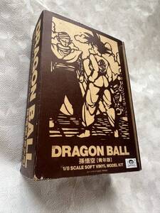 海洋堂 ドラゴンボール 孫 悟空 【青年版】ソフト ビニール モデル キット 1/8 SCALE SOFT VINYL MODEL KIT　DRAGON BALL フィギュア