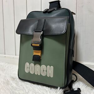 1円【極美品】 COACH コーチ ボディバッグ トラックパック カラーブロック クロスボディ ウィズ ショルダー 斜め掛け 緑 グリーン メンズ