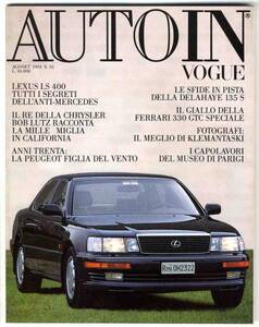 【a9950】93.8/9 AUTOIN VOGUE／レクサスLS400,プレリュード...