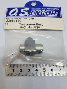 小川精機 キャブレター本体 2FB用 OS carburetor body for 2FB