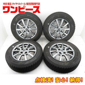 中古タイヤ ホイールセット 175/70R14 84Q 14インチ 14x5.5J +38 4穴 PCD100 ヨコハマ 冬 送料無料（沖縄、離島除く）a16451