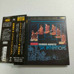 CD TBM XR-5843 XRCD　赤松敏弘／ シックス・インテンション SIX INTENTIONS 即決　送料込み