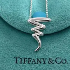 ☆美品☆【TIFFANY&Co.】スクリブル　雷　サンダー　ペンダント　1436