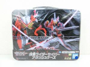 [omiseK] 新品未開封 仮面ライダーセイバー アタッシュケース