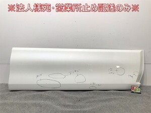 セレナ ハイウェイスター C26 純正 前期 右フロントドア サイドパネル マッドガード 76854 1VF0A ホワイトパール カラーNo.QAB(110119)