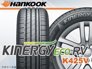 ハンコック Kinergy eco RV K425V 235/50R18 101W【2本セット】送料込み総額 25,840円