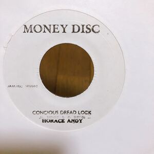 【極美品】Horace Andy / Concious Dread Lock / Concious Dub 7inch EP