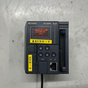 KEYENCE KV-5000 シーケンサ 