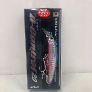 Gコントロール 20 SBP ブルピン【新品未使用品】TN4163