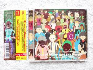 AN【 Out of Many, One Ska People "SKA IN THE WORLD MIX PREMIUM"＜タワーレコード限定＞ 】CDは４枚まで送料１９８円