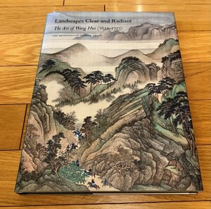 rarebookkyoto　4405　Landscapes Clear and Radiant The Art of Wang Hui　王石谷展　特別展図録　康熙南巡図