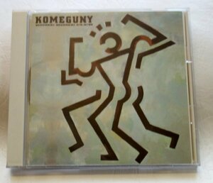 KOMEGUNY / KOME KOME CLUB