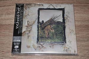 Led Zeppelin (レッド・ツェッペリン)　新品未開封・廃盤2CD「レッド・ツェッペリンIV デラックス・エディション＜通常盤＞」