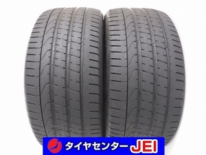 285-35R22 6.5分山 ピレリ Pゼロ 2021年製 中古タイヤ【2本セット】送料無料(AM22-7168）