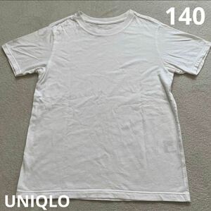 Tシャツ 白 無地 140cm ｜使用一度の美品 ホワイト ユニクロ