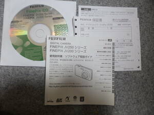 ★☆FUJIFILM FINEPIX JV250 JV200 使用説明書/ソフトウェア取扱ガイド CD 保証書のみ 送料無料☆★