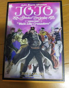 DVD ジョジョの奇妙な冒険 スターダストクルセイダース Walk Like Crusaders スペシャル イベント