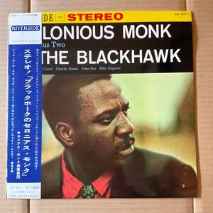 THELONIOUS MONK QUARTET PLUS TWO - AT THE BLACKHAWK