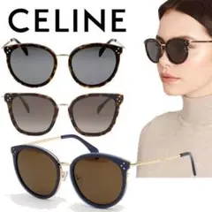 美品 celine cl40033f ネイビーカラー サングラス