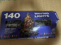 140 Waving Lights スーパーブライト