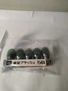 東芝　photo flash bulbs 5B