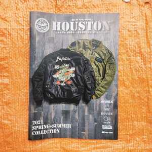 ＃★　ヒューストン/HOUSTON 2021年春　夏コレクション　バイク/ミリタリーカタログ　フライトジャケット　社外品　バイクパーツ　★