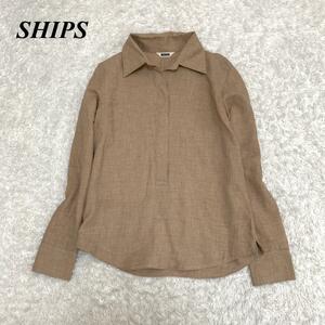 シップス SHIPS 長袖シャツ ブラウス FREE SIZE ブラウン