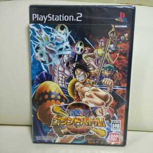 ☆極美品☆極レア品☆新品未使用品未開封品☆PS2ソフト☆ONE PIECE グランドバトル！3☆2003年☆BANDAI☆商品、受評連絡出来る方☆