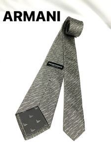 エンポリオアルマーニ ARMANI ネクタイ シルバー系　柄　送料185円（追跡付）〜　ブランドネクタイ