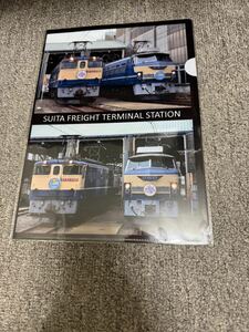 吹田貨物ターミナル駅クリアファイル　JR貨物 EF6627 スーパーライナー