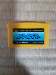 送料無料 GBA ファミコンミニ メトロイド メンテ済