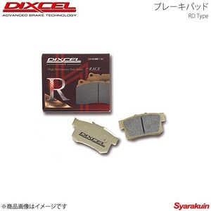 DIXCEL ディクセル ブレーキパッド RD リア ミラージュ CJ4A CYBORG/CYBORG RX/CYBORG ZR 95/8～00/08 RD-345134