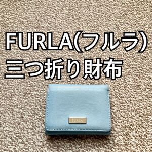 FURLA(フルラ) 三つ折り財布 コインケース 小銭入れ P