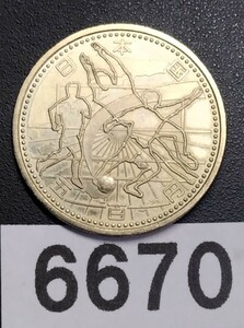 6670　未使用　2002ワールドカップ記念500円硬貨　アジア　オセアニア