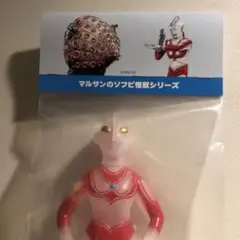 帰ってきたウルトラマン ソフビ