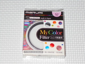 MARUMI レンズフィルター パールピンク 52mm スーパーレンズ保護★新品未開封