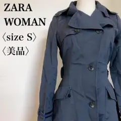 ZARA ザラウーマン　トレンチコート　ブラック　ナイロン系　ベルト付き　S