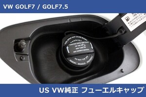 VW US純正 ゴルフ８ / ゴルフ7系 フューエルキャップ Type-N GOLF8/GOLF7/PASSAT/TIGUAN