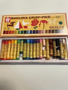 used サクラクレパス　20色　クレヨン　お絵描き　絵画コンクール　幼稚園　小学校　おえかき教室