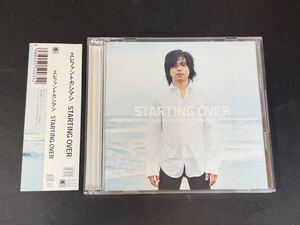 エレファントカシマシ　STARTING OVER　CD DVD