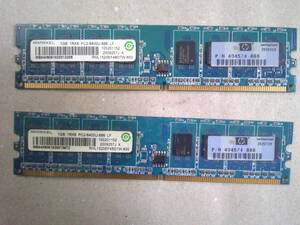 動作確認 RAMAXEL DDR2-800 1GB×2枚 1Rx8 PC2-6400U-666 LF 合計2GB
