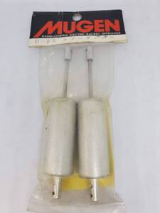 ムゲン エアーダンパー Mugen Air Damper No B-25