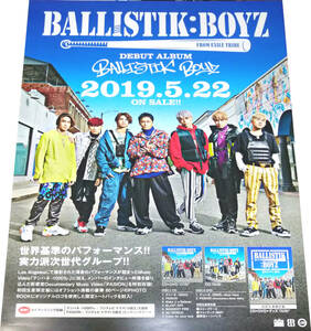 BALLISTIK BOYZ from EXILE TRIBE デビューアルバム 2019年CD発売告知ポスターB2 非売品 未使用