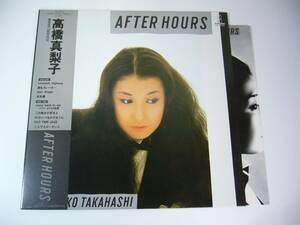 LP　高橋真梨子　AFTER HOURS　帯付