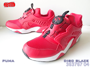 【送料無料出品】■PUMA■ディスクブレイズ(27cm)■RED■363767 04