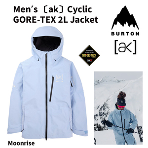 30％OFF　23-24【 BURTON 】 バートン Men′s　[ak] Cyclic GORE-TEX 2L Jacket　サイクリック　ゴアテックス　2Lジャケット 　正規販売店